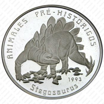 10000 песо 1993, стегозавр [Гвинея-Бисау] Proof - Реверс