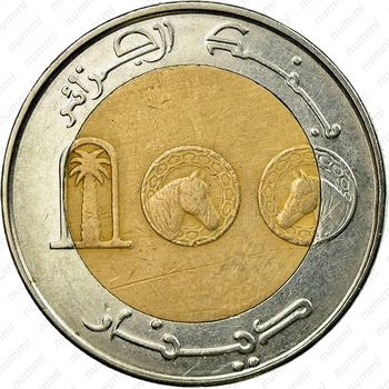 100 динаров 1993 [Алжир] - Реверс