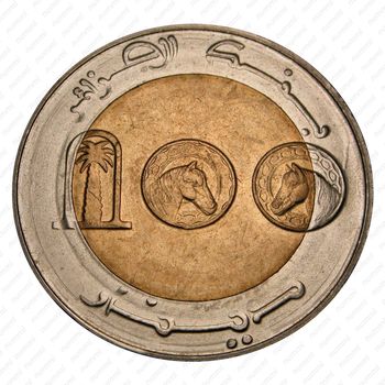 100 динаров 2002, 40 лет [Алжир] - Реверс