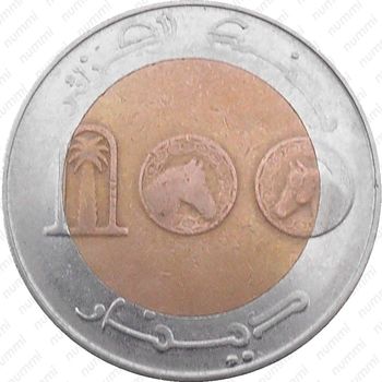 100 динаров 2002, Дата исламская/григорианская: 1422/2002 [Алжир] - Реверс