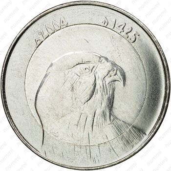 10 динаров 1992 [Алжир] - Аверс