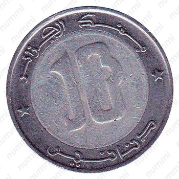 10 динаров 2003 [Алжир] - Реверс