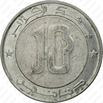 10 динаров 2004 [Алжир] - Реверс