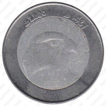 10 динаров 2006 [Алжир] - Аверс