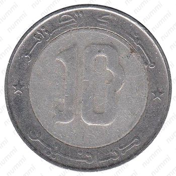 10 динаров 2006 [Алжир] - Реверс