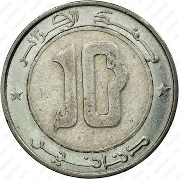 10 динаров 2007 [Алжир] - Реверс