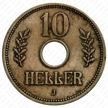 10 геллеров 1908 [Восточная Африка] - Реверс