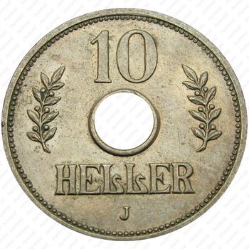 10 геллеров 1909 [Восточная Африка] - Реверс