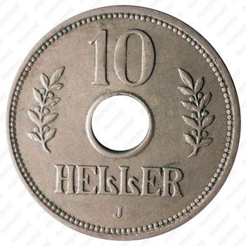 10 геллеров 1910 [Восточная Африка] - Реверс