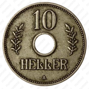 10 геллеров 1911 [Восточная Африка] - Реверс