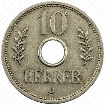 10 геллеров 1914 [Восточная Африка] - Реверс