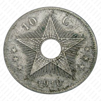 10 сантимов 1910 [Демократическая Республика Конго] - Реверс