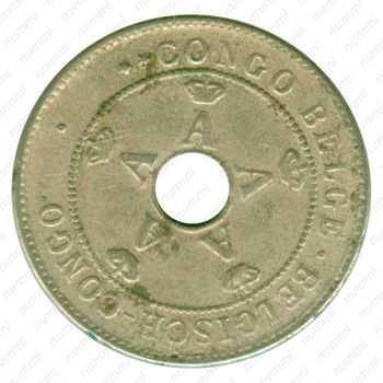 10 сантимов 1920 [Демократическая Республика Конго] - Аверс
