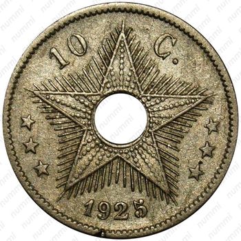 10 сантимов 1925 [Демократическая Республика Конго] - Аверс