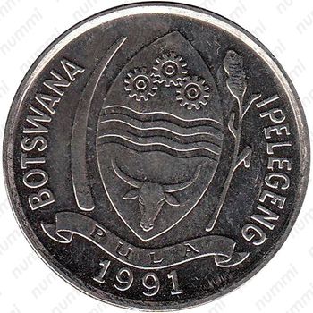 10 тхебе 1991 [Ботсвана] - Аверс