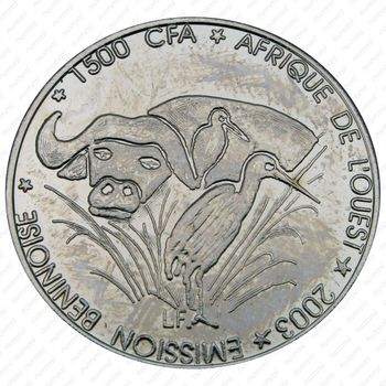 1500 франков 2003, Африканский буйвол [Бенин] - Аверс