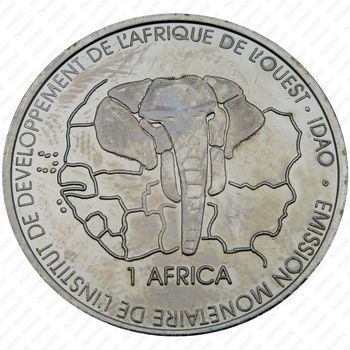 1500 франков 2003, Африканский буйвол [Бенин] - Реверс