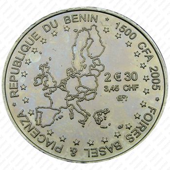 1500 франков 2005, Евро [Бенин] - Аверс