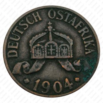 1 геллер 1904, A, знак монетного двора "A" — Берлин [Восточная Африка] - Аверс