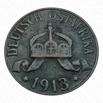 1 геллер 1913, J, знак монетного двора "J" — Гамбург [Восточная Африка] - Аверс