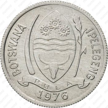 1 тхебе 1976 [Ботсвана] - Аверс