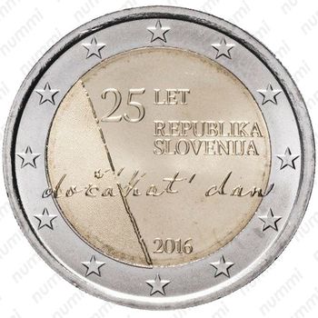 2 евро 2016, 25 лет Независимости [Словения] - Аверс