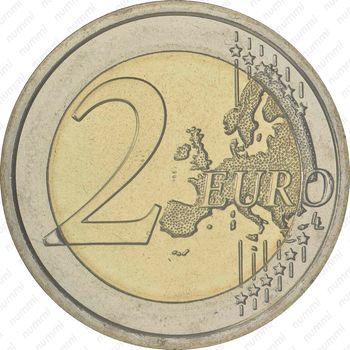 2 евро 2017, год туризма [Сан-Марино] - Реверс