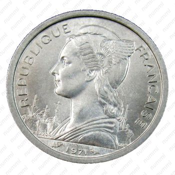 1 франк 1971 [Джибути] - Аверс