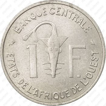 1 франк 1971 [Западная Африка (BCEAO)] - Реверс