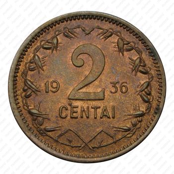 2 цента 1936 [Литва] - Реверс