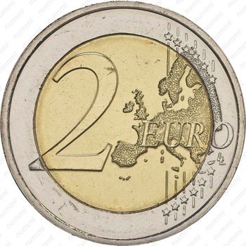 2 евро 2017, воинская служба [Люксембург] - Реверс