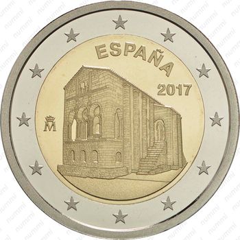 2 евро 2017, ЮНЕСКО - Церковь Санта-Мария-дель-Наранко в Овьедо [Испания] - Аверс