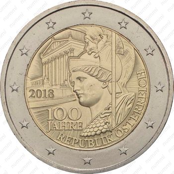 2 евро 2018, 100 лет Австрийской Республике [Австрия] - Аверс