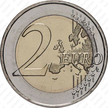 2 евро 2018, 70 лет союзу [Греция] - Реверс