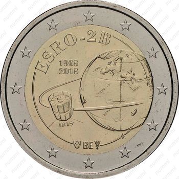 2 евро 2018, спутник [Бельгия] - Аверс