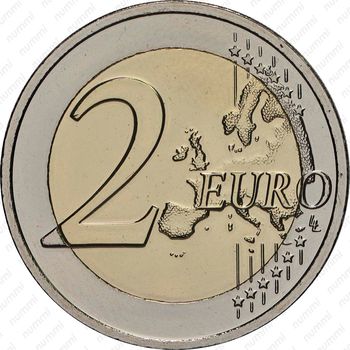 2 евро 2018, спутник [Бельгия] - Реверс
