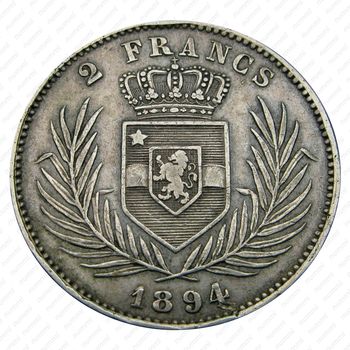 2 франка 1894 [Демократическая Республика Конго] - Реверс