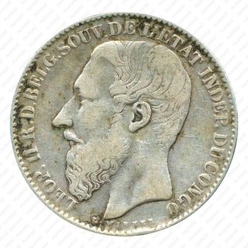 2 франка 1896 [Демократическая Республика Конго] - Аверс