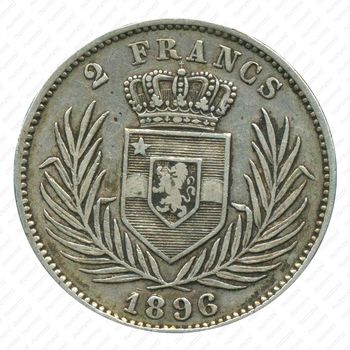 2 франка 1896 [Демократическая Республика Конго] - Реверс