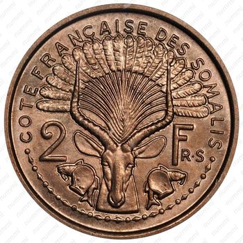 2 франка 1948 [Джибути] - Реверс