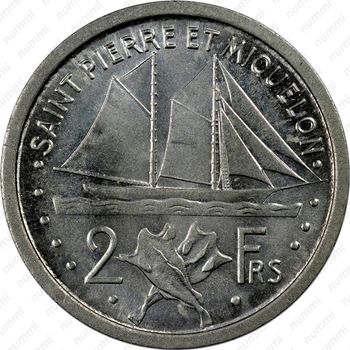 2 франка 1948 [Сен-Пьер и Микелон] - Реверс