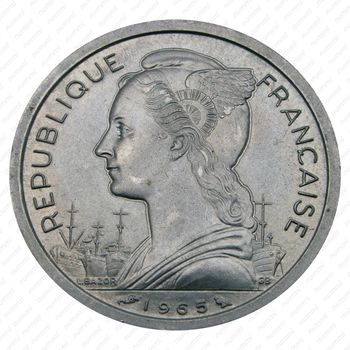 2 франка 1965 [Джибути] - Аверс