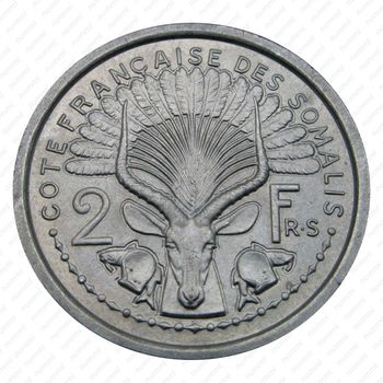 2 франка 1965 [Джибути] - Реверс