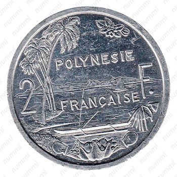2 франка 2009 [Австралия] - Реверс