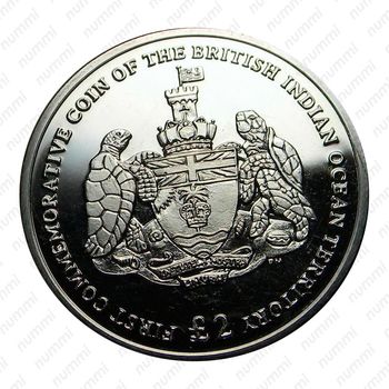 2 фунта 2009, Первая юбилейная монета [Британская Территория в Индийском Океане] - Реверс