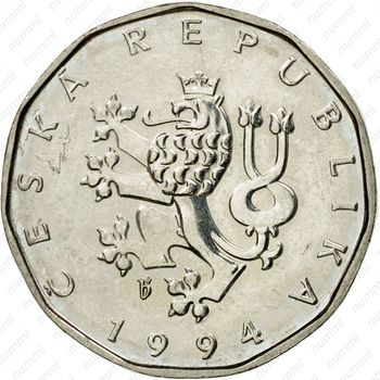 2 кроны 1994, b’, знак монетного двора: "b’" (b с короной) - Яблонец-над-Нисой, Чехия [Чехия] - Аверс