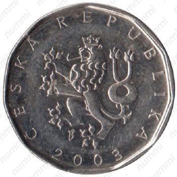 2 кроны 2003 [Чехия] - Аверс