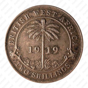 2 шиллинга 1919, без обозначения монетного двора [Британская Западная Африка] - Реверс