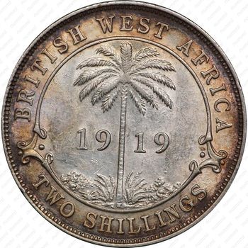 2 шиллинга 1919, H, знак монетного двора: "H" - Хитон, Бирмингем [Британская Западная Африка] - Реверс