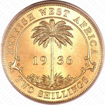 2 шиллинга 1936, KN, знак монетного двора: "KN" - Кингз Нортон Металл, Бирмингем [Британская Западная Африка] - Реверс